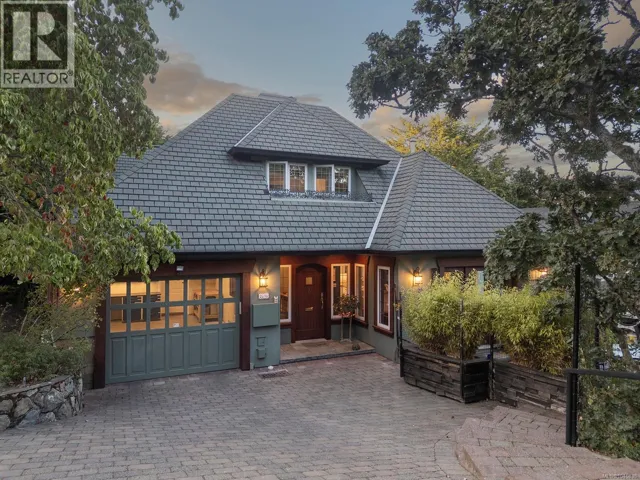 2018 Romney Rd, Victoria, British Columbia V8S4J7