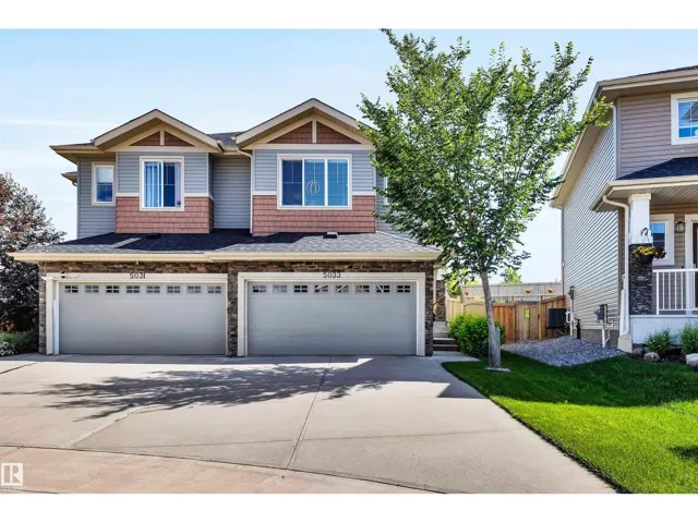 5033 ANDISON CL SW, Edmonton, Alberta T6W3T4