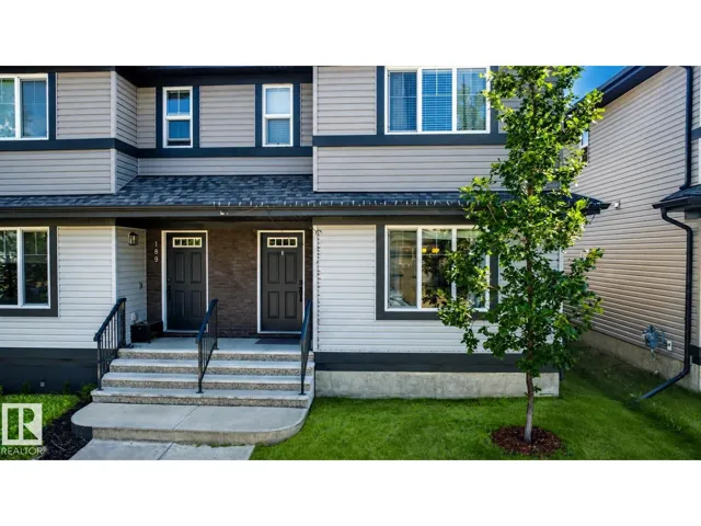 187 RADCLIFFE WD, Fort Saskatchewan, Alberta T8L0S9
