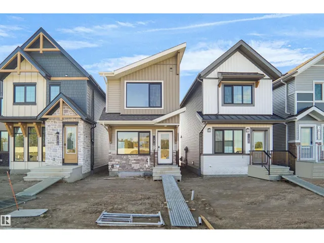 1316 9 ST NW, Edmonton, Alberta T6T2X7