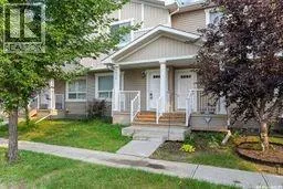4612 Albulet DRIVE, Regina, Saskatchewan S4W0R3