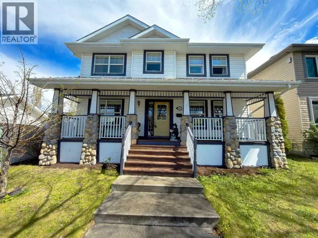 42 Inverness View SE, Calgary, Alberta T2Z3P8