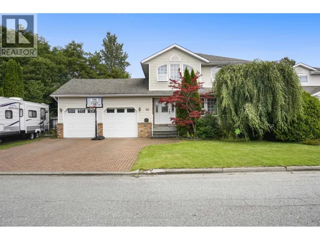 80 SMITH STREET, Kitimat, British Columbia V8C2R5