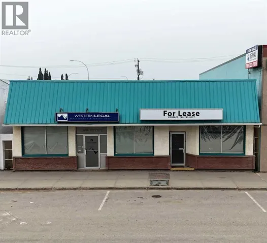 119 50 Street, Edson, Alberta T7E1X7