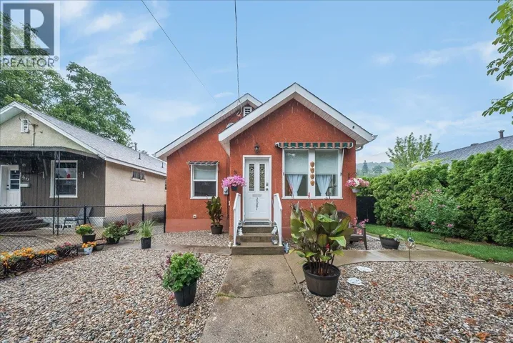2081 Second Avenue, Trail, British Columbia V1R1N4