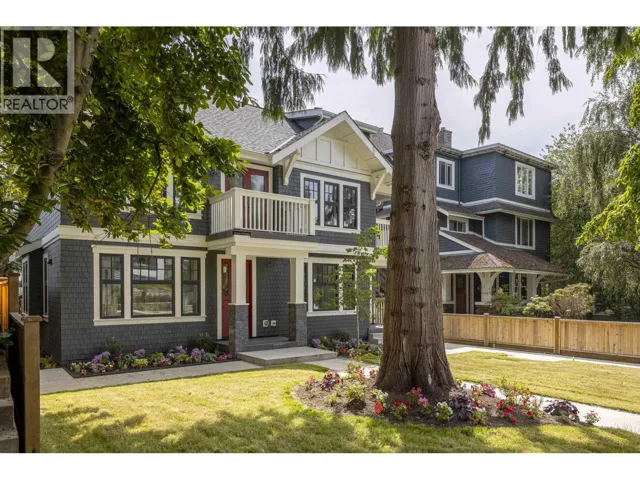 2566 W 2ND AVENUE, Vancouver, British Columbia V6K1J8