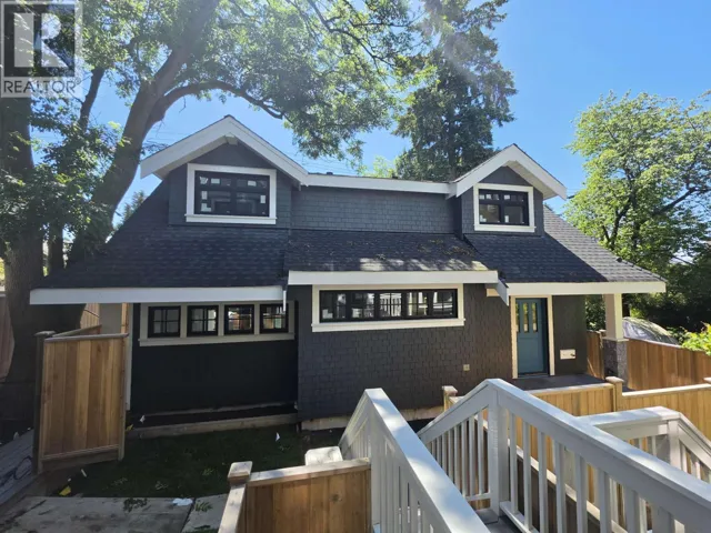 2570 W 2ND AVENUE, Vancouver, British Columbia V6K1J8