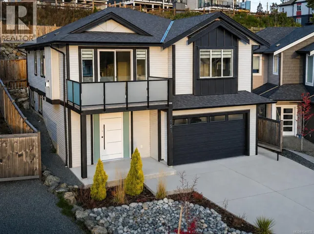 151 SUNVIEW Rd, Nanaimo, British Columbia V9T0M6