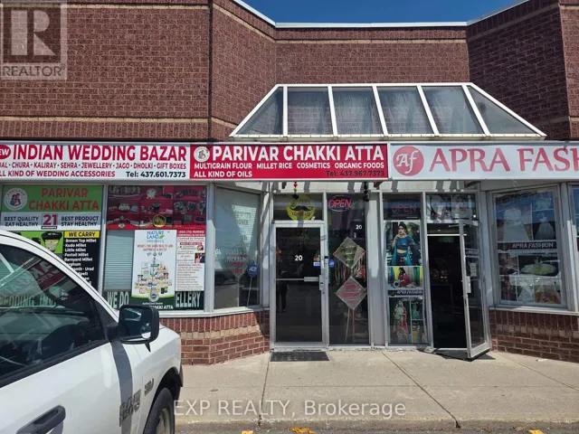 20 - 2575 STEELES AVENUE E, Brampton (Steeles Industrial), Ontario L6T5T1