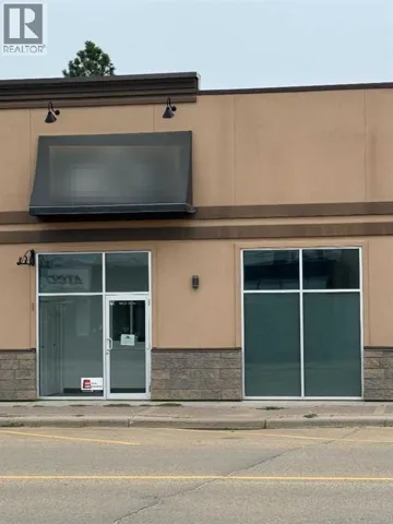 B, 4902 50 Avenue, Vermilion, Alberta T9X1A4