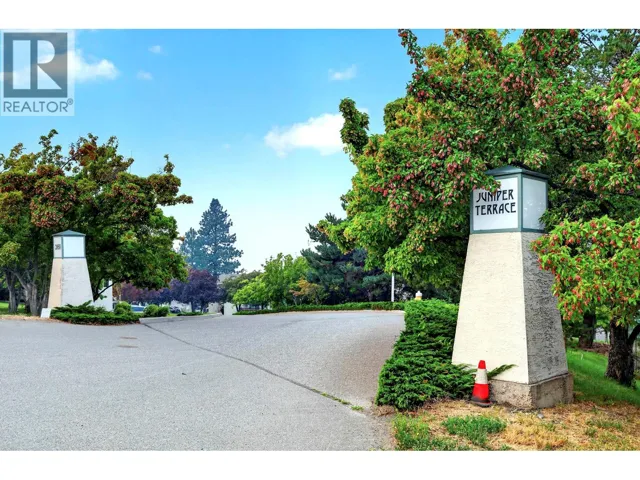 2050 QU'APPELLE Boulevard Unit# 2, Kamloops, British Columbia V2E2R4
