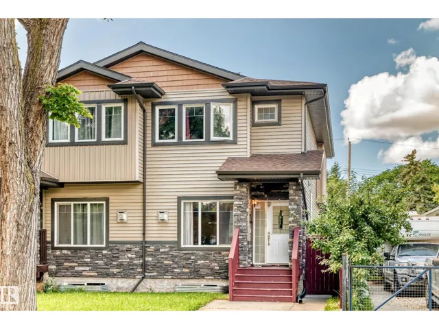12730 118 ST NW, Edmonton, Alberta T5E5K8