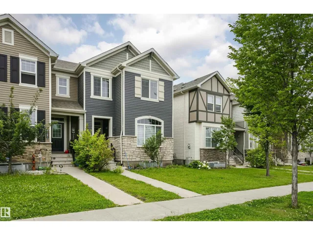 8103 CHAPPELLE WY SW, Edmonton, Alberta T6W3L7