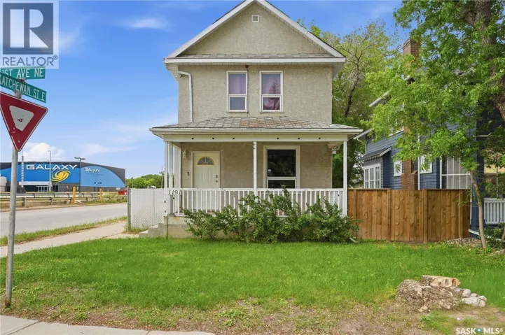 1191 1st AVENUE NE, Moose Jaw, Saskatchewan S6H1A2