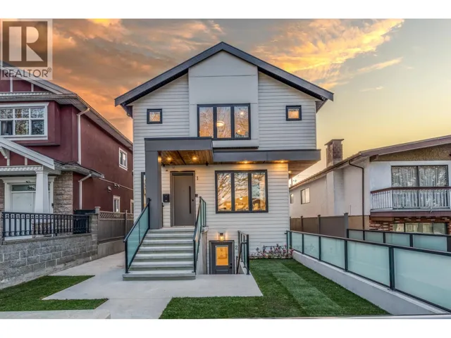 1 5461 RHODES STREET, Vancouver, British Columbia V5R3P1