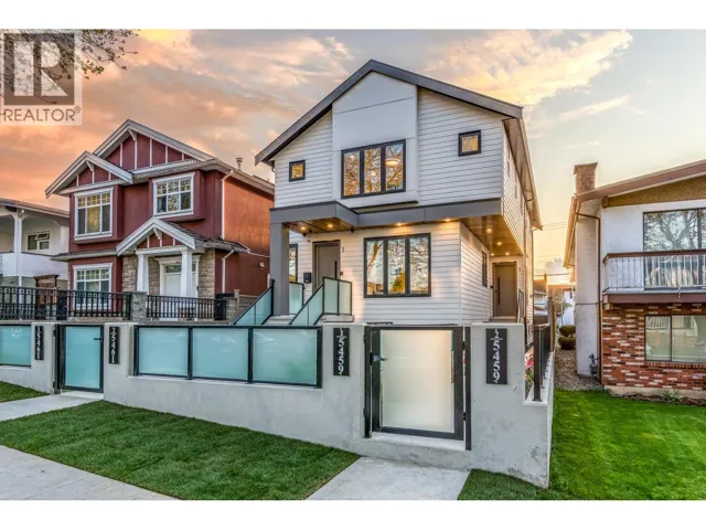 1 5459 RHODES STREET, Vancouver, British Columbia V5R3P1