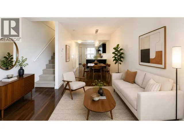 4888 ELDORADO MEWS, Vancouver, British Columbia V5R0B1