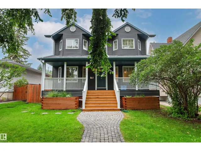 10626 125 ST NW, Edmonton, Alberta T5N1T6