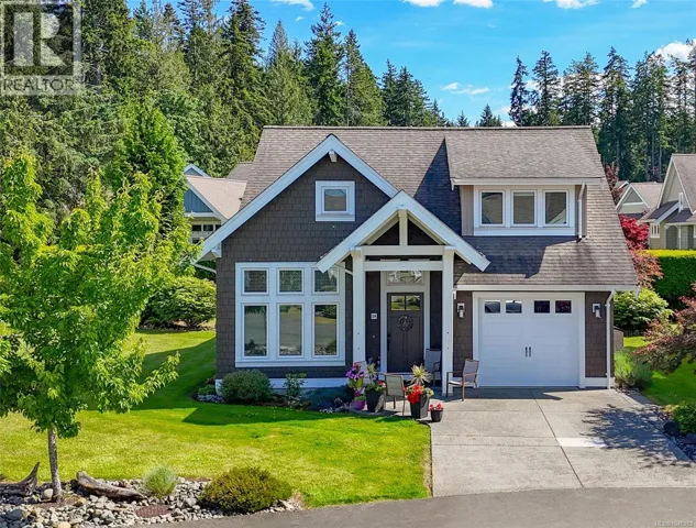 24 5251 Island Hwy W, Qualicum Beach, British Columbia V9K2C1