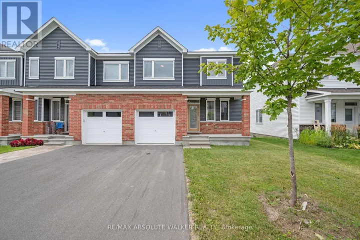 4114 OBSIDIAN STREET, Ottawa, Ontario K2J6X9