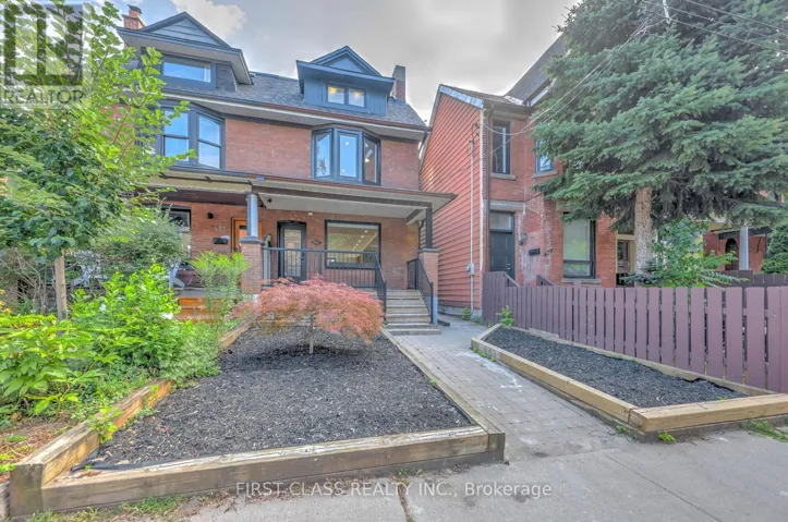 ENSUITE 1 - 431 ROXTON ROAD, Toronto (Palmerston-Little Italy), Ontario M6G3R5