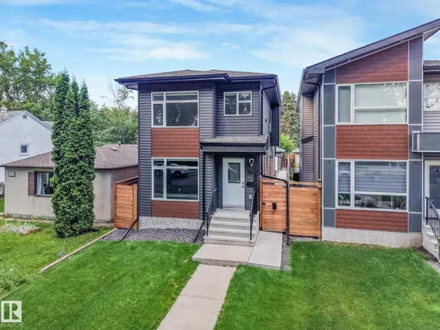 12322 101 ST NW, Edmonton, Alberta T5G2C7