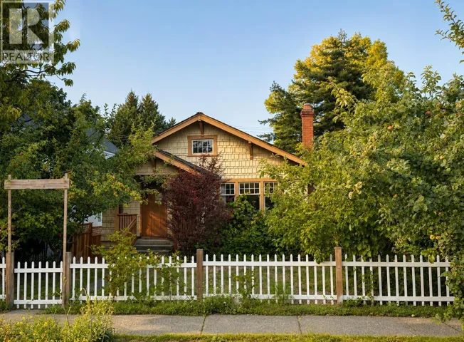 4117 W 11TH AVENUE, Vancouver, British Columbia V6R2L5