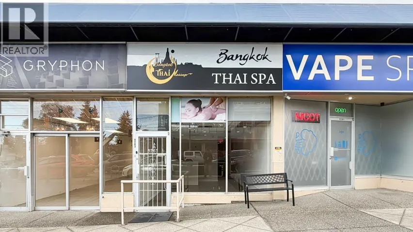 8263 OAK STREET, Vancouver, British Columbia V6P4A8