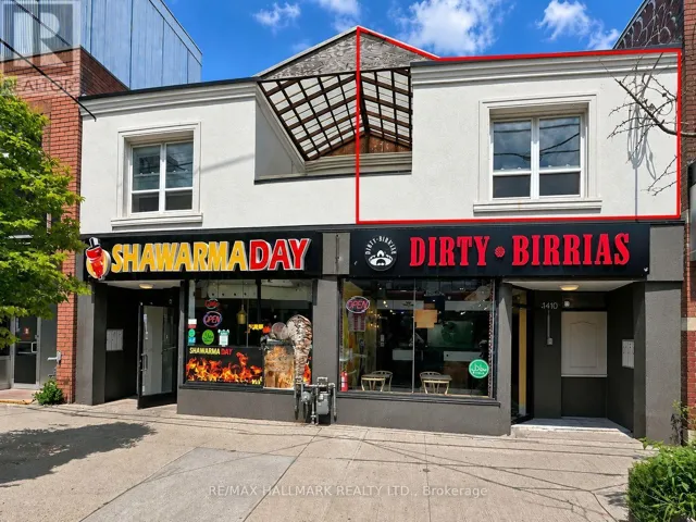 1 - 1610 QUEEN STREET E, Toronto (Greenwood-Coxwell), Ontario M4L1G2