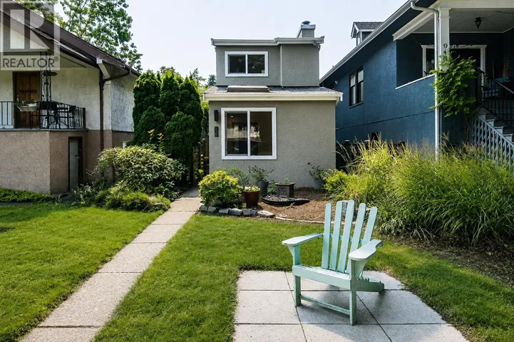 962 E 11TH AVENUE, Vancouver, British Columbia V5T2E9
