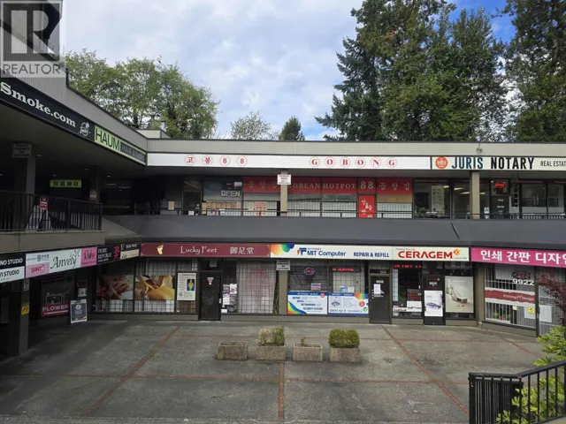 9928 LOUGHEED HIGHWAY, Burnaby, British Columbia V3N4P4