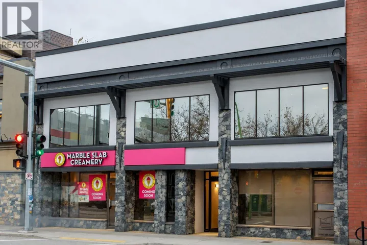 1455 Ellis Street, Kelowna, British Columbia V1Y2A3