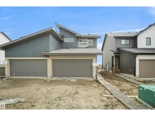 33 Emmett WY, Spruce Grove, Alberta T7X3C7