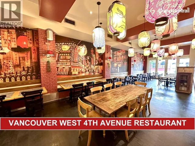 1835 W 4TH AVENUE, Vancouver, British Columbia V6J1M4