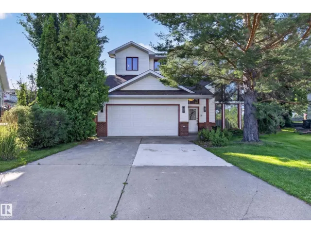 15 HICKORY CR, Sherwood Park, Alberta T8A5E9