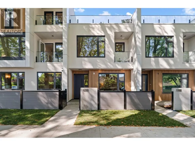 3 1491 DEVONSHIRE CRESCENT, Vancouver, British Columbia V6H2G5