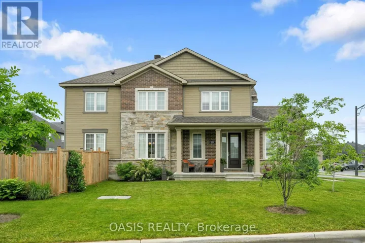 80 LANTERN ROAD, Ottawa, Ontario K4M0N4
