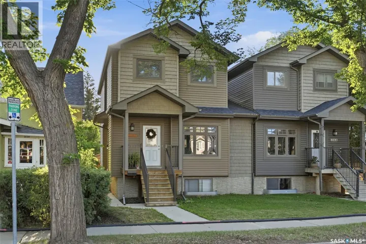 2136 B Lorne AVENUE, Saskatoon, Saskatchewan S7J0R5