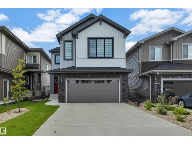 17 CERBAT CR, Sherwood Park, Alberta T8H2Z5