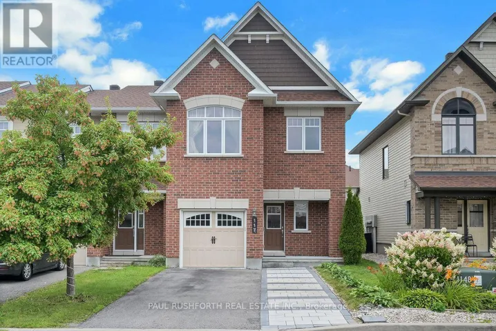 117 LERTA WAY, Ottawa, Ontario K4A0W5