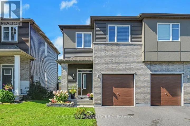 14 RIDDELL STREET, Carleton Place, Ontario K7C0J4