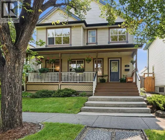 249 Inverness Park SE, Calgary, Alberta T2Z3K7
