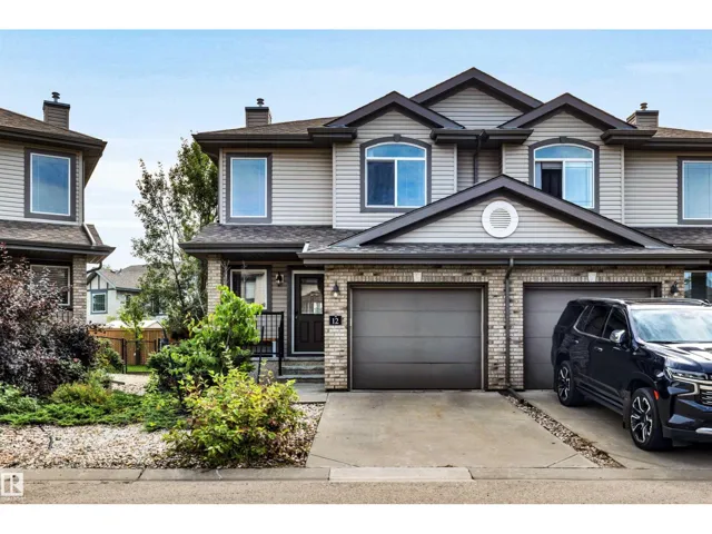 #12 20 NORMAN CT, St. Albert, Alberta T8N7K4