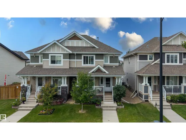 124 CY BECKER BV NW, Edmonton, Alberta T5Y0X9