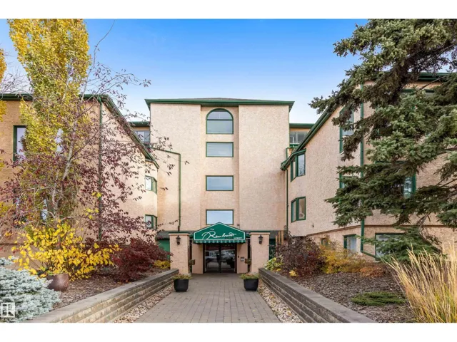#205 9131 99 ST NW, Edmonton, Alberta T6E3V9