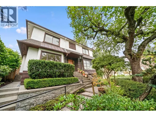 4390 LOCARNO CRESCENT, Vancouver, British Columbia V6R1G3