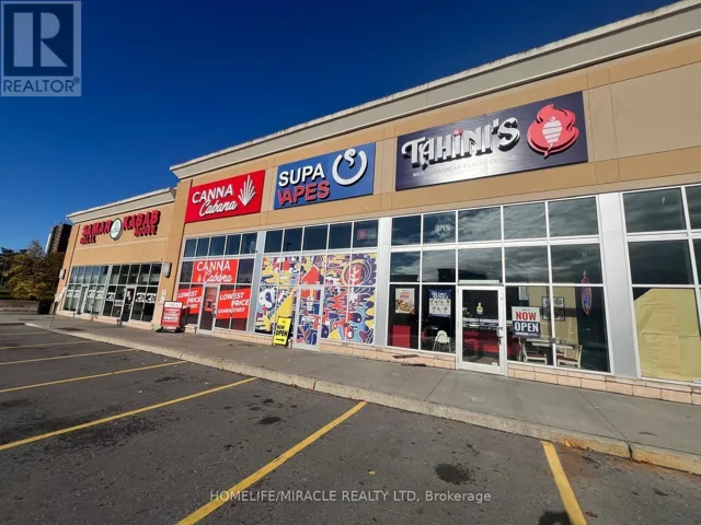 5 - 1729 WALKLEY ROAD E, Ottawa, Ontario K1V6P4