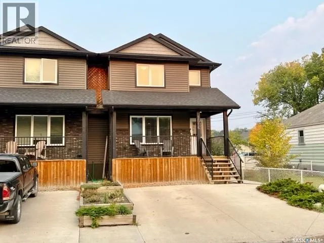 1516 Edward AVENUE, Saskatoon, Saskatchewan S7K3B6