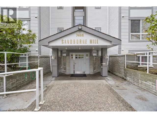 205 7465 SANDBORNE AVENUE, Burnaby, British Columbia V3N4W7