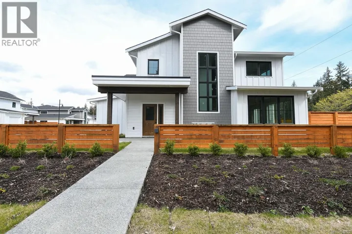 1 1090 Evergreen Rd, Campbell River, British Columbia V9W3R9